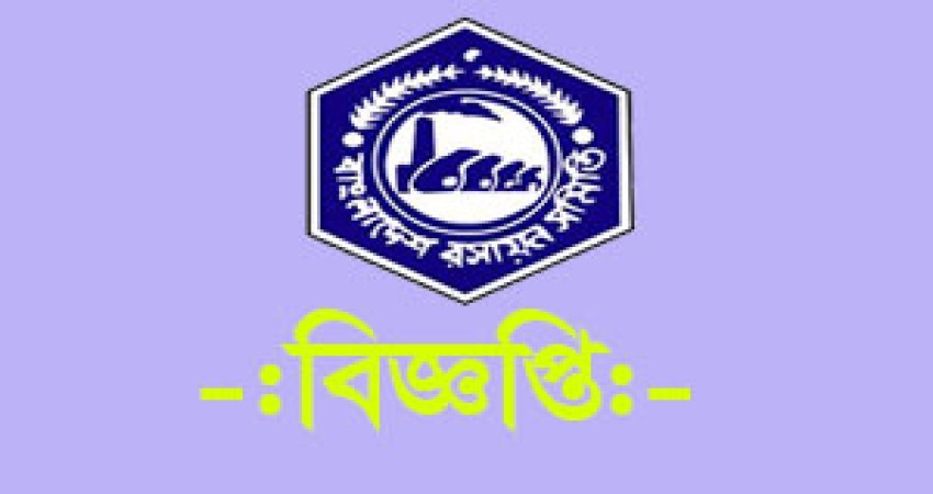 letest_post1